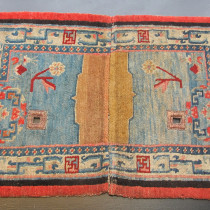 Image of Tibetan Saddle Cover